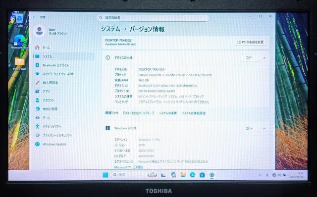 ノートパソコン Windows11 TOSHIBA dynabook Corei7 メモリ16GB SSD512GB Office < PC本体/周辺機器  ノートパソコン Windows11 TOSHIBA dynabook Corei7 メモリ16GB SSD512GB Office < PC本体/周辺機器の