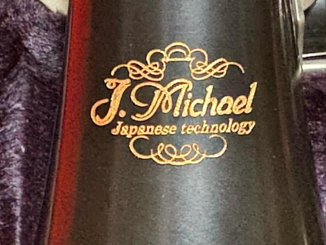 J.Michael クラリネット CL-300 ケース付き良品4182-08-1 < CD/DVD/ビデオ J.Michael クラリネット CL-300 ケース付き良品4182-08-1 < CD/DVD/ビデオの