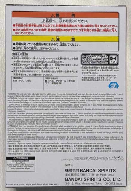 LITTLE NIGHTMARES AiCgA j^[gbv tBMA vol.2 MONO  zr[ 