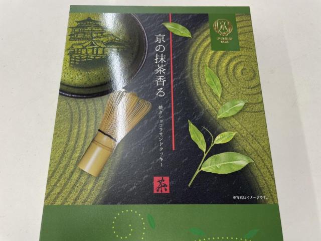 ̖ ĂVRThNbL[I  O/hN 