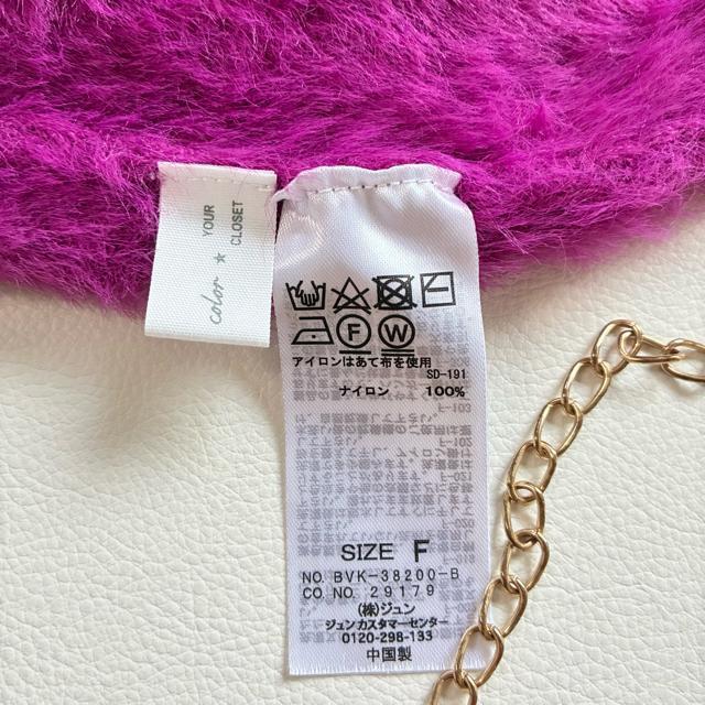 iVISӂӂVM[J[fBKp[{^sNp[vF  t@bV 