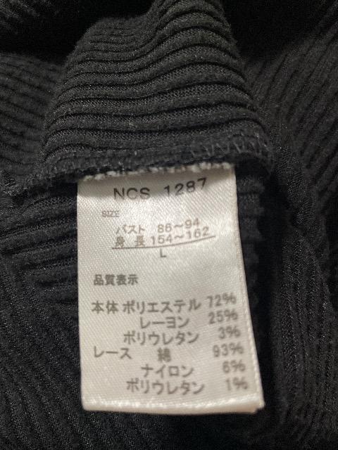 新品未使用:ネック付き長袖トップス < 女性ファッション 新品未使用:ネック付き長袖トップス < 女性ファッションの