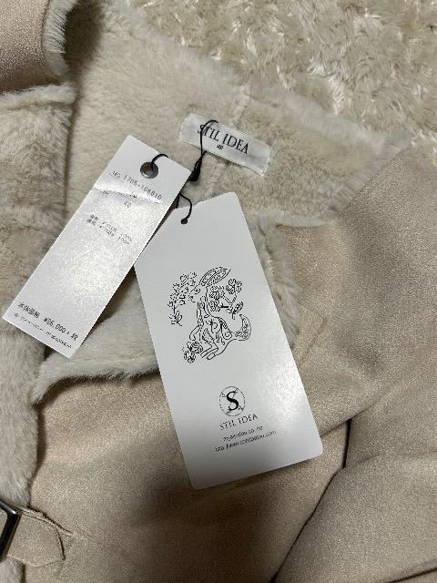 2.8Vi^OtSTIL IDEA_炩R[g  t@bV 