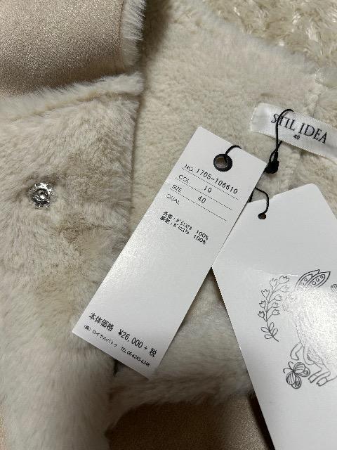 2.8Vi^OtSTIL IDEA_炩R[g  t@bV 