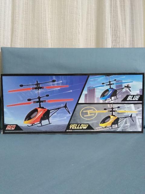 スビン エアースター ブルー < おもちゃ スビン エアースター ブルー < おもちゃの