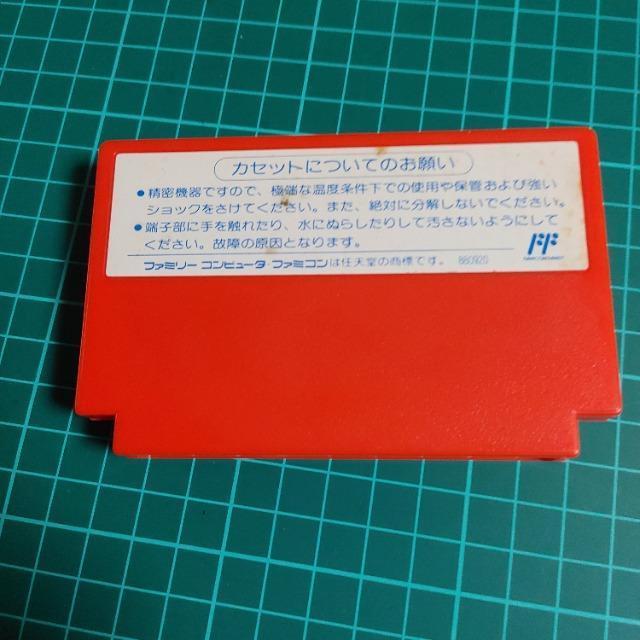 FC LveU X[p[XgCJ[ JZbĝ E Õi  Q[{/\tg 