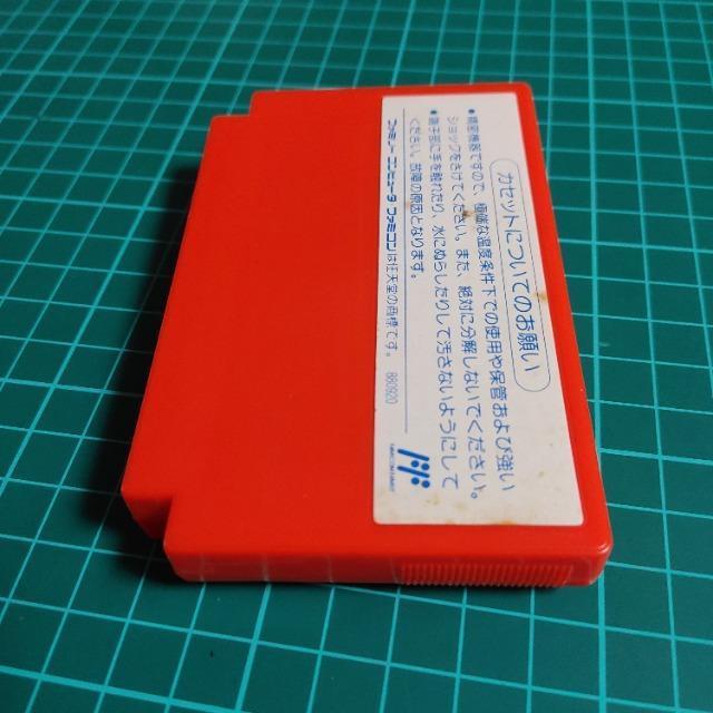 FC LveU X[p[XgCJ[ JZbĝ E Õi  Q[{/\tg 