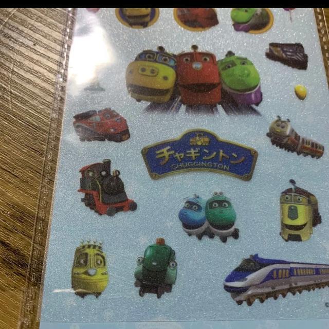 チャギントン☆レトロ☆シール < おもちゃ チャギントン☆レトロ☆シール < おもちゃの