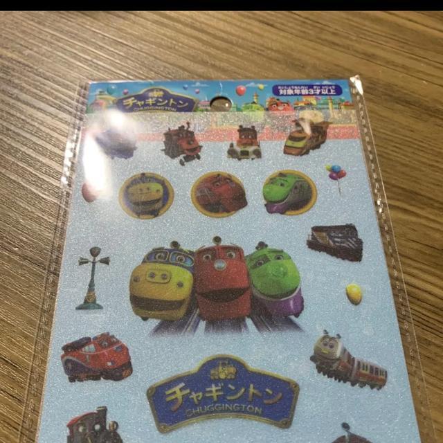 チャギントン☆レトロ☆シール < おもちゃ チャギントン☆レトロ☆シール < おもちゃの