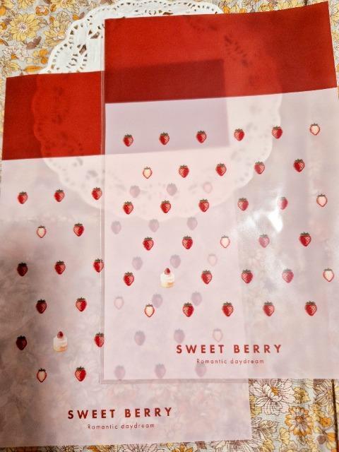 ���������������������b�s���O�o�b�N2����  �� �C���e���A/���C�t�� 