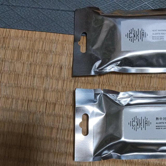 �M���ΏۃE�H�b�`�@�J�i���A�@�i��BDB20210501 �� �w���X/�r���[�e�B�[�� 