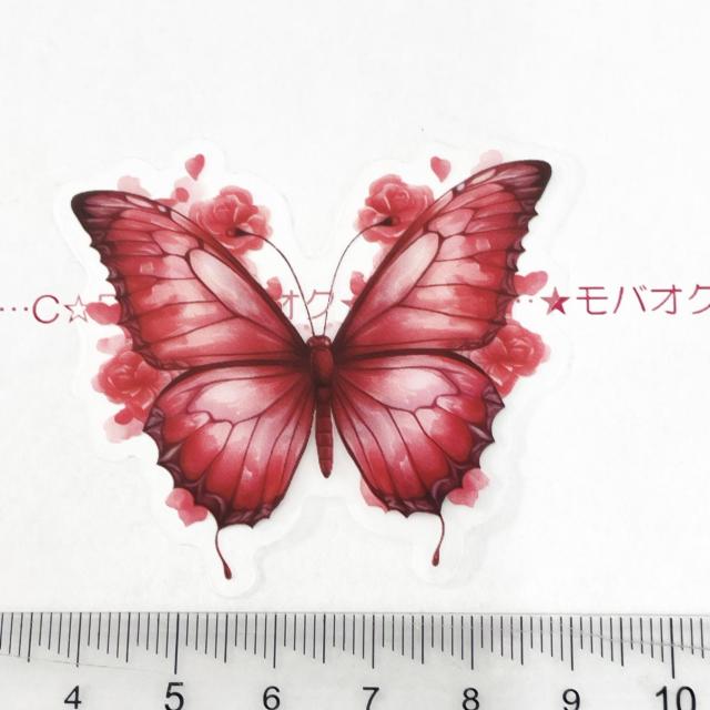 �R���[�W���V�[���@�o�����^�C���@267  �� �C���e���A/���C�t�� 