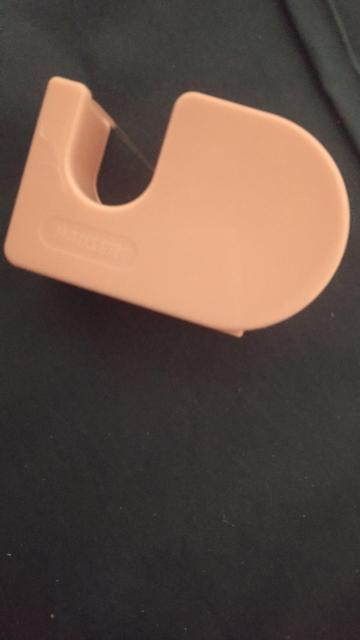 �Z���e�[�v�s����  �� �z�r�[�� 