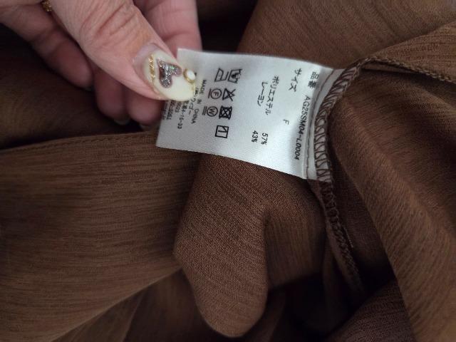 ANGIE�e�[���[�h�W���P�b�g �I�[�o�[�T�C�Y �W���P�b�g �u���E�� �� �����t�@�b�V������ 