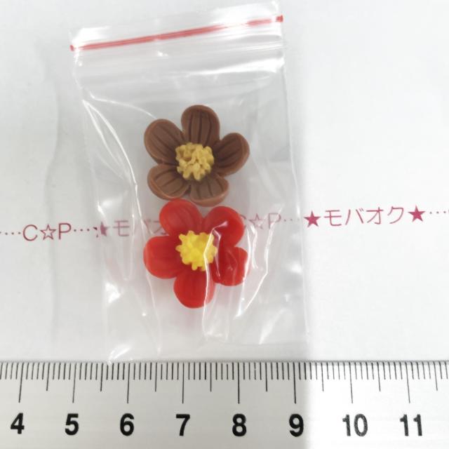 9*���̂��Ԃ̃f�R�p�[�c�@22  �� ����/�R�X��/�l�C���� 