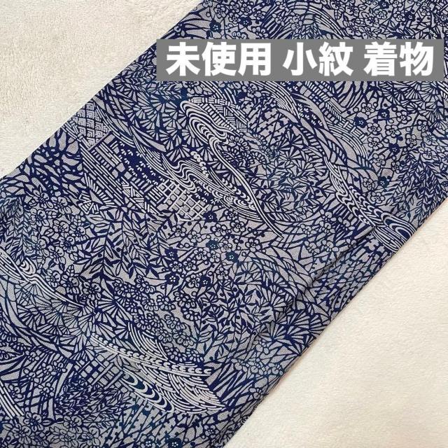 ���g�p ���� ���� ����߂� �^���� ���� �O���[ ���F �� ���� �����L  �� �����t�@�b�V������ 