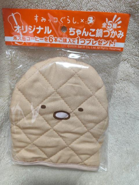 Boss�~���݂��R���炵 �I���W�i�� ����񂱓���� �Ƃ񂩂� �񔄕i  �� �A�j��/�R�~�b�N/�L�����N�^�[�� 