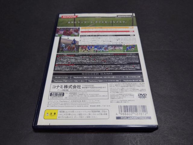 PS2 ���[���h�T�b�J�[ �E�C�j���O�C���u��9 / �E�C�C��9 �O�t����������� �� �Q�[���{��/�\�t�g�� 