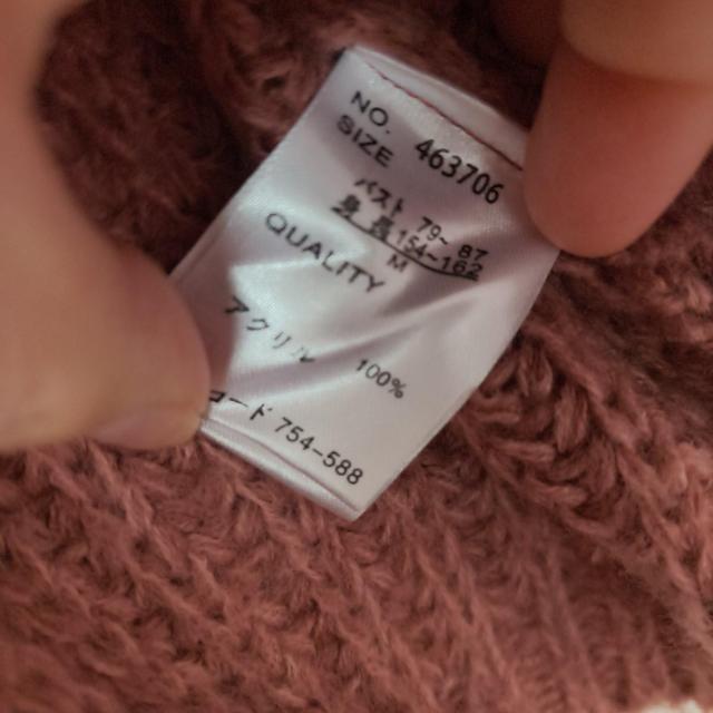 Oeillet �s���N ���[�X�҂� �j�b�g�Z�[�^�[ �� �����t�@�b�V������ 