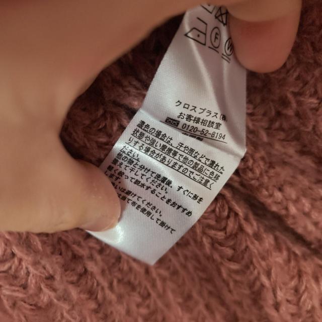 Oeillet �s���N ���[�X�҂� �j�b�g�Z�[�^�[ �� �����t�@�b�V������ 