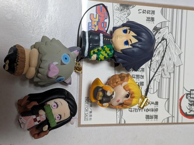 �S�ł̐n  �� �z�r�[�� 