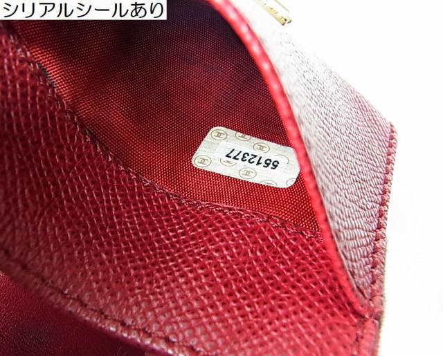 正規品 CHANELシャネル ココマーク コインケース/型押しレザー ギャランティカード・箱付】 < ブランド 正規品 CHANELシャネル ココマーク コインケース/型押しレザー ギャランティカード・箱付】 < ブランドの