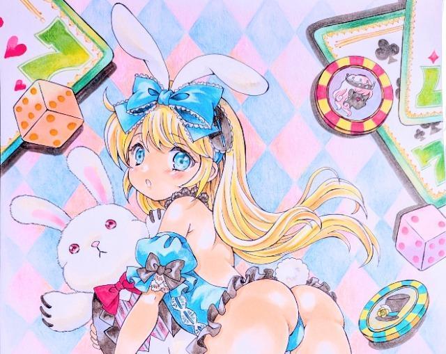 自作イラスト 不思議の国のアリス < アニメ/コミック/キャラクター 自作イラスト 不思議の国のアリス < アニメ/コミック/キャラクターの