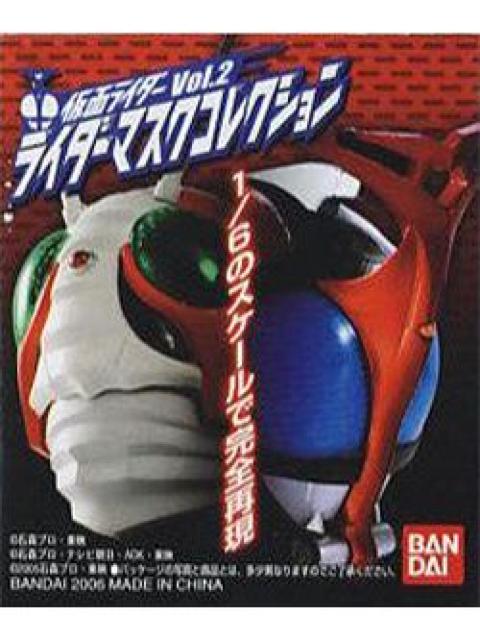 ライダーマスクコレクション Vol..2 シャドームーン プレミアム発光台座 < ホビー ライダーマスクコレクション Vol..2 シャドームーン プレミアム発光台座 < ホビーの