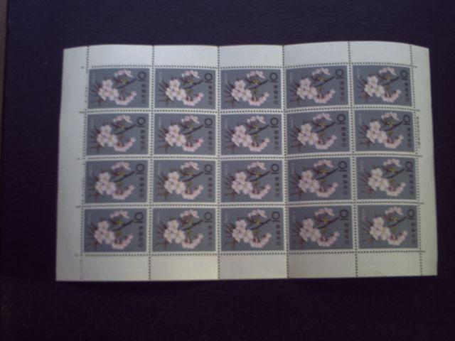 ygpzԃV[Y@}UN@PV[g   zr[ 