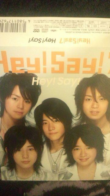 激安!激レア!☆HeySayJUMP/Hey!Say!☆初回盤/CD+DVD帯付!超美品! < タレントグッズ  激安!激レア!☆HeySayJUMP/Hey!Say!☆初回盤/CD+DVD帯付!超美品!  < タレントグッズの