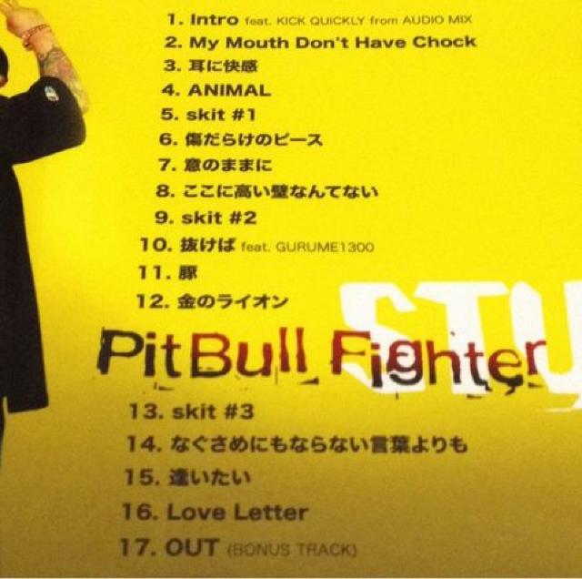 《PITBULL FIGHTER》STYLE GURUME 1300 レゲエ RAGGAE < タレントグッズ  《PITBULL FIGHTER》STYLE GURUME 1300 レゲエ RAGGAE < タレントグッズの