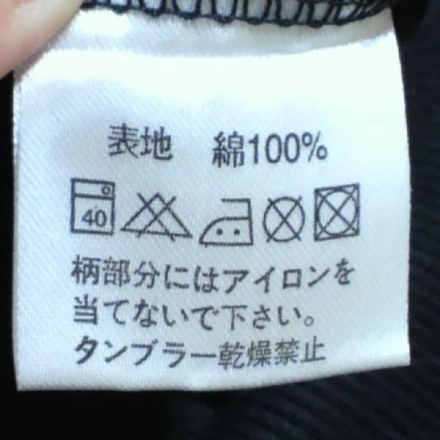 put stret黒 ロゴ スウェット・トレーナー < 女性ファッション put stret黒 ロゴ スウェット・トレーナー < 女性ファッションの