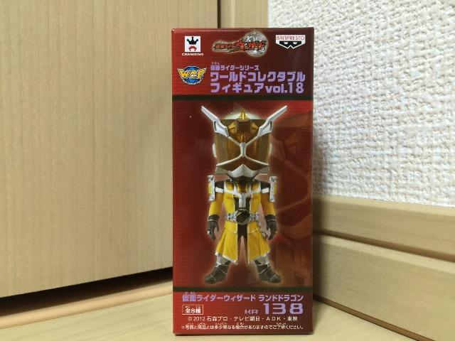 仮面ライダー コレクタブルフィギュア vol.18 ランドドラゴン < ホビー  仮面ライダー コレクタブルフィギュア vol.18 ランドドラゴン  < ホビーの