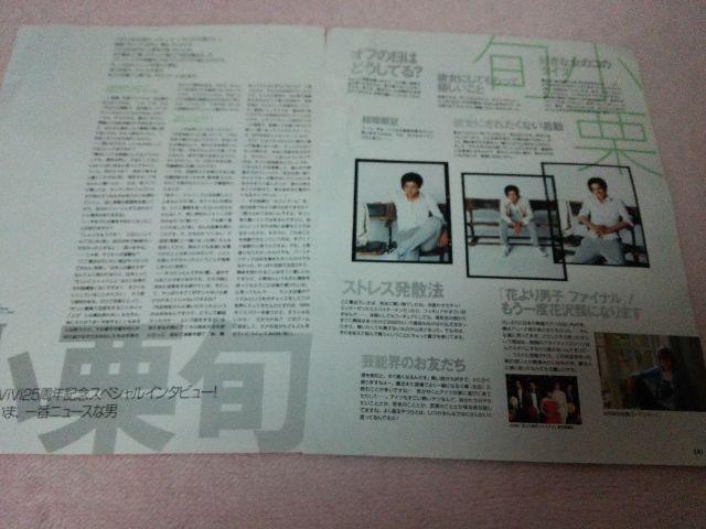 z􏬌I{̐؂蔲AR(LM)/  ^gObY 