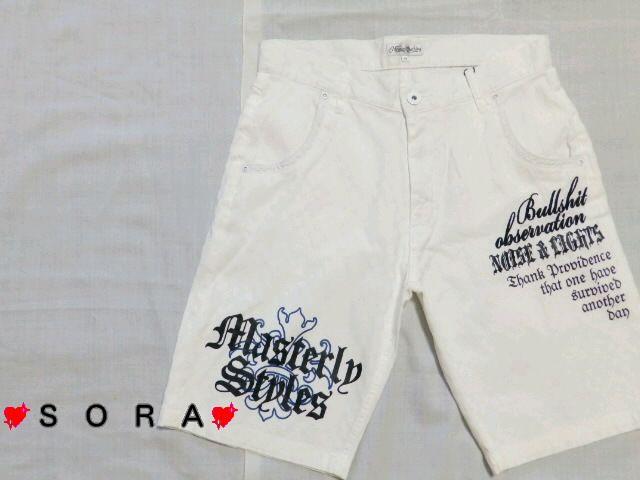 JWAnubNhr[U[|PbgS.phJvgV[gn[tpc   jt@bV 