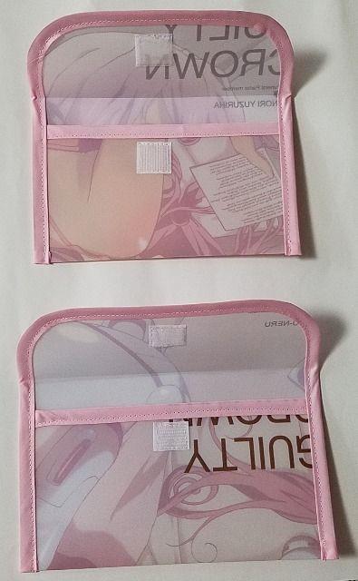 【レア】【ラスト】 M1 ☆マスク入れ 2枚set 通帳入れ ハンドメイド  ポーチ < キッズ/ベビー  【レア】【ラスト】 M1 ☆マスク入れ 2枚set 通帳入れ ハンドメイド  ポーチ < キッズ/ベビーの