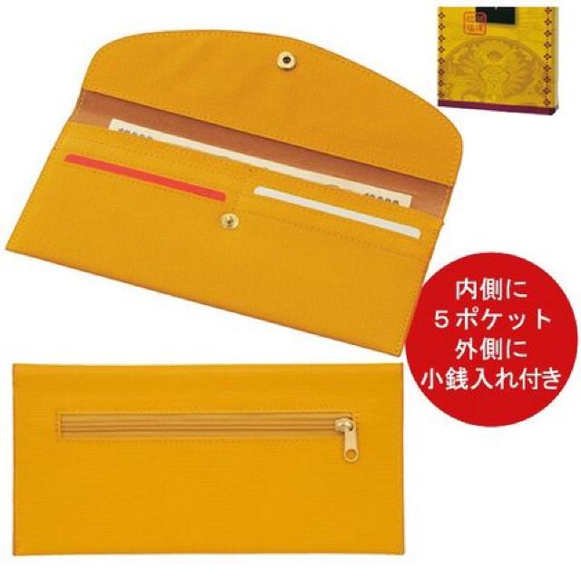 【開運祈願】風水財布 カード収納 縁起物 幸運の黄色サイフ < 男性ファッション  【開運祈願】風水財布 カード収納 縁起物 幸運の黄色サイフ < 男性ファッションの
