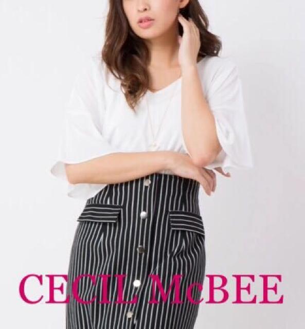 限定セール●定価3,132円【タグ付き】ネックレス付!フレアトップス 2点セット●CECIL McBEEセシル < ブランド  限定セール●定価3,132円【タグ付き】ネックレス付!フレアトップス 2点セット●CECIL McBEEセシル  < ブランドの