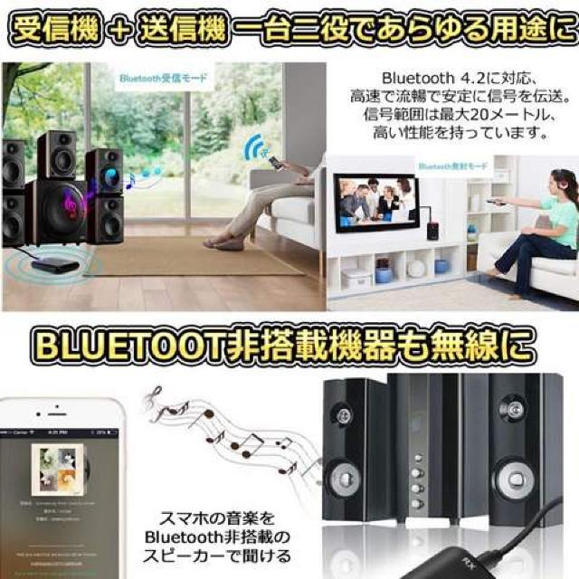 デリバリーヘルツ Bluetooth トランスミッター 1台2役 < 自動車/バイク デリバリーヘルツ Bluetooth トランスミッター 1台2役 < 自動車/バイク