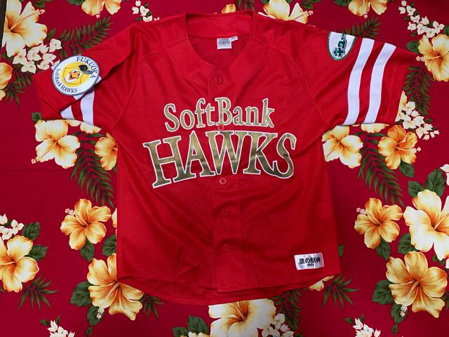 ソフトバンクホークス☆鷹の日の祭典2014☆ユニフォーム☆ < レジャー/スポーツ  ソフトバンクホークス☆鷹の日の祭典2014☆ユニフォーム☆  < レジャー/スポーツの