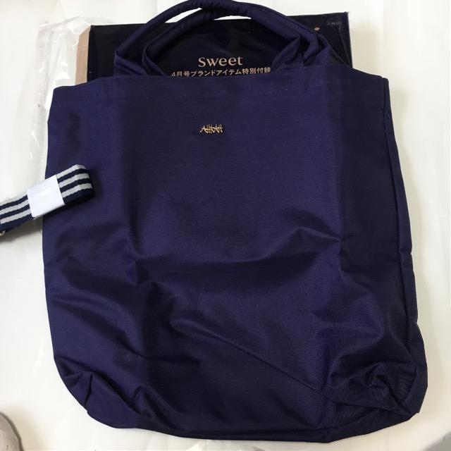 sweet付録BIGトートショルダーストラップ付き未使用♪ < 本/雑誌  sweet付録BIGトートショルダーストラップ付き未使用♪  < 本/雑誌の