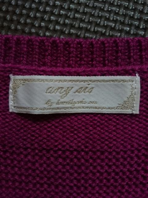 anySiS☆ボーダー編みニット★キレイ色☆ < ブランド anySiS☆ボーダー編みニット★キレイ色☆ < ブランドの