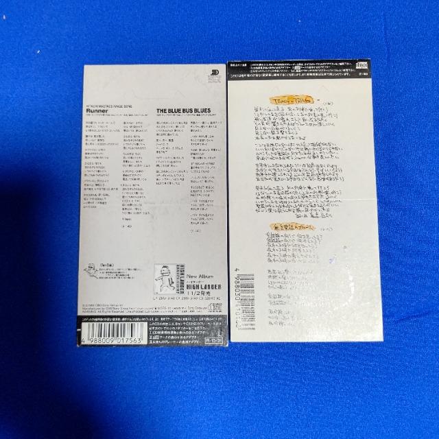 CDs '88 Runner 爆風スランプ TRAIN-TRAIN THE BLUE HEARTS < タレントグッズ  CDs '88 Runner 爆風スランプ TRAIN-TRAIN THE BLUE HEARTS < タレントグッズの