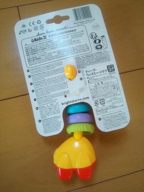 新品キリン ラトル 歯固めブライトスターツ ティーズウィズミー < おもちゃ  新品キリン ラトル 歯固めブライトスターツ ティーズウィズミー < おもちゃの