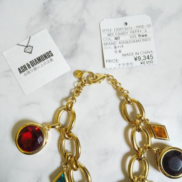 A!! ASHDIAMONDSMIX CANDY}``[yViz  uh 