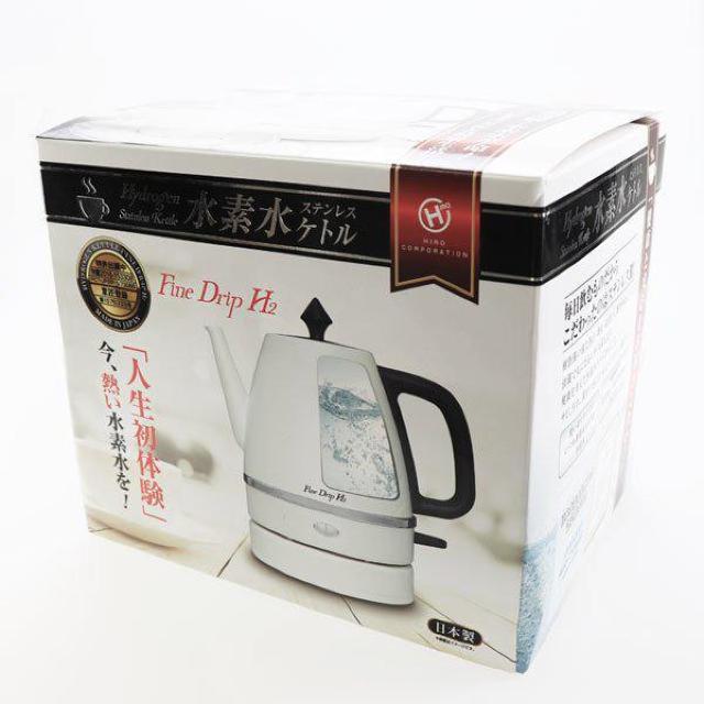 電気ケトル 電子ケトル ケトル 水素水ステンレスケトル 0.5L 電気ポット おしゃれ 熱湯水素水 特許出願中 日本製 < 家電/AV  電気ケトル 電子ケトル ケトル 水素水ステンレスケトル 0.5L 電気ポット おしゃれ 熱湯水素水 特許出願中 日本製 < 家電/AVの