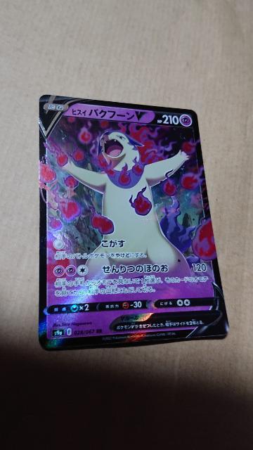 �|�P�����J�[�h�Q�[���E�t���[�W�����A�[�c�E�o�N�t�[���J�[�h�Q��ރZ�b�g �� �g���[�f�B���O�J�[�h�� 