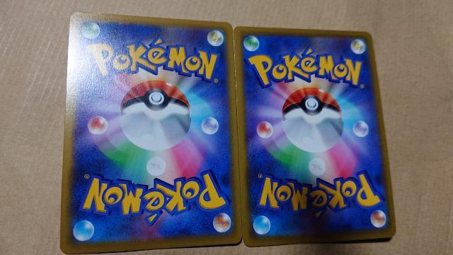 �|�P�����J�[�h�Q�[���E�t���[�W�����A�[�c�E�o�N�t�[���J�[�h�Q��ރZ�b�g �� �g���[�f�B���O�J�[�h�� 