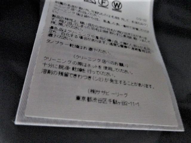 ☆CANADA GOOSE カナダグース ファー ダウンジャケット ダウン 3426M/メンズ/2XS☆国内正規品 < 男性ファッション ☆CANADA GOOSE カナダグース ファー ダウンジャケット ダウン 3426M/メンズ/2XS☆国内正規品 < 男性ファッションの