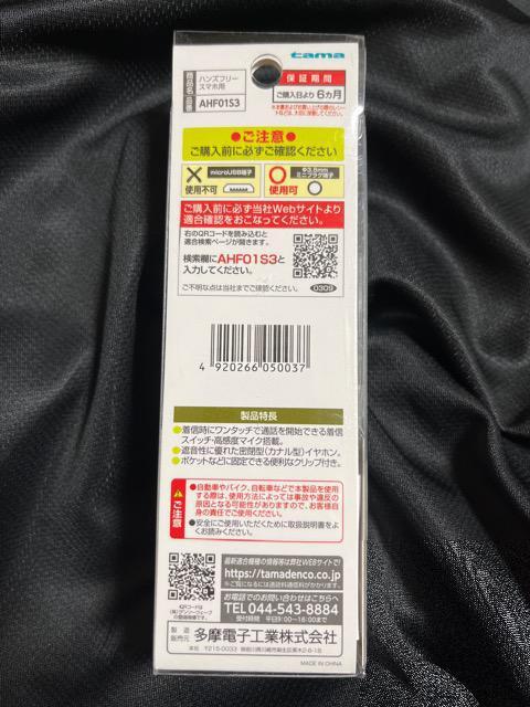 m nYt[ X}zp Cz ^] hCo[ ubN  Ɠd/AV 